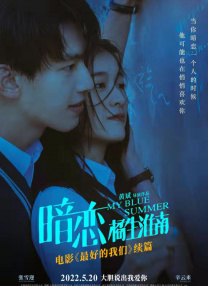 成年午夜视频